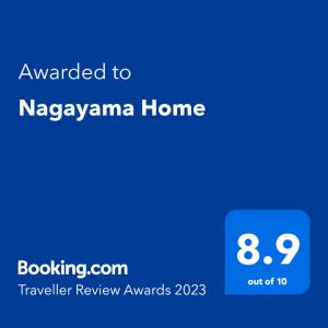 Nagayama Home