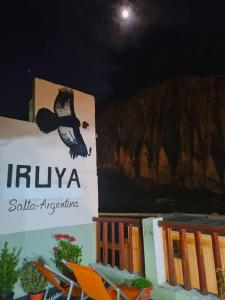 Hostal Milmahuasi Iruya
