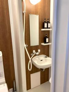 SyunkaSyuutou - Vacation STAY 53638v