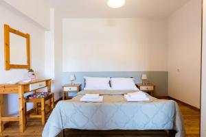 Chrysa House Apartments