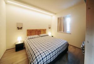 Appartamenti Residence Lares Ossana