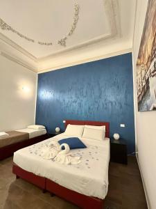 Il Tempio Della Capitale