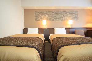 Vessel Inn Sapporo Nakajima Park