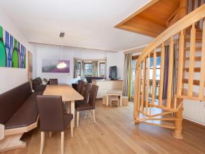 Apartment in Wald im Pinzgau near Ski Lift
