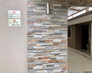 Department H González 2