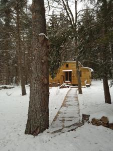 Chalet Cricri Domaine de la Mamounette