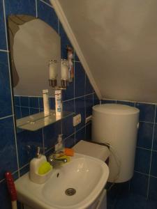 Садиба у пані Марії