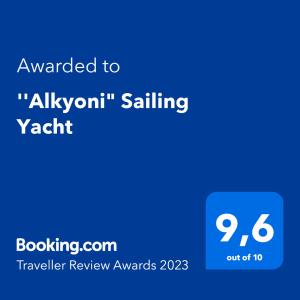 Alkyoni" Sailing Yacht