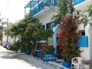 Hotel Elizabeth Naxos Greece