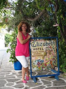 Hotel Elizabeth Naxos Greece