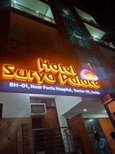 Hotel Surya Palace By Aura