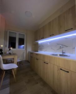 Apartman Smile