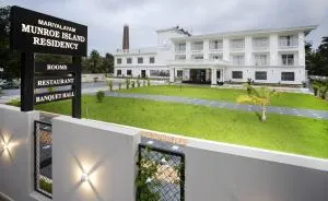 MARIYALAYAM MUNROE ISLAND RESIDENCY - Punalūr