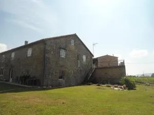 CASA CONCHA - 福尔卡雷