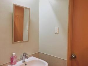 Condo , WIFI up to 100mbps , Infinity Pool