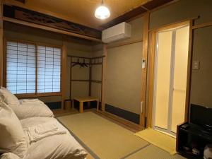 Nagomi-Ryokan Yuu