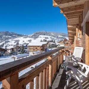 Appartements VVF Residence Megeve Mont-Blanc : photos des chambres