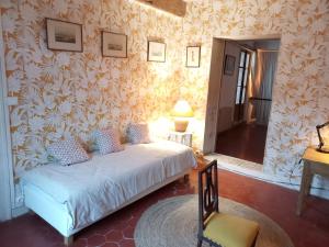 B&B / Chambres d'hotes Mas Palegry Suite avec vue sur jardin : photos des chambres