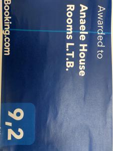 Anaelehouserooms LTB img86