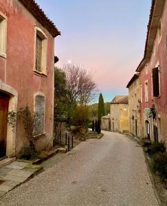 Appartements La Meridienne : photos des chambres