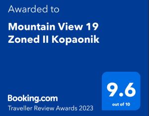 Mountain View 19 Zoned II Kopaonik