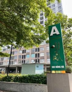 Botanica Premier - Near Airport 5 Minutes - Nice