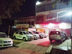 Hotel Yogendra - Hardoī