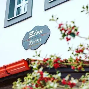 Ξένη resort - Gorianádhes