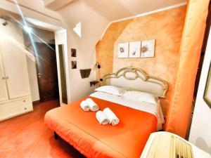 Appartamento Stella in centro a Firenze