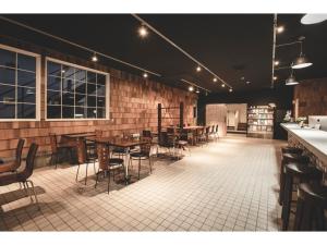 Noboribetsu Guest House AKA and AO - Vacation STAY 20484v