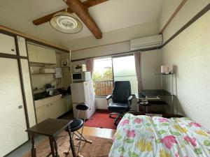 Kyoto Wakouan Retro Stay