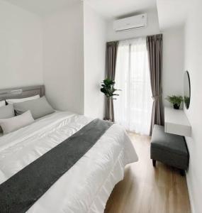 Cozy Japandi 2BR at Gading Serpong near BSD - 3hvězdičkové hotely ve městě Pumpangsineng