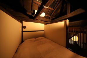 古民家の宿 紋七 Kominka-no-yado-"Monshichi"