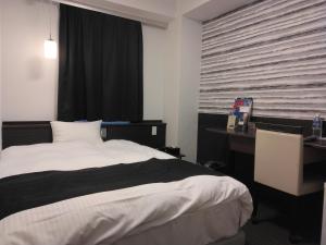 APA Hotel Hamamatsu Eki Minami