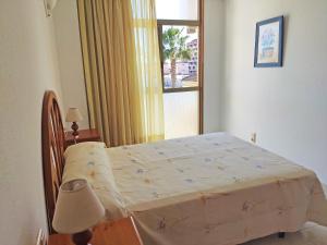 Apartamentos Mediterráneo 3000