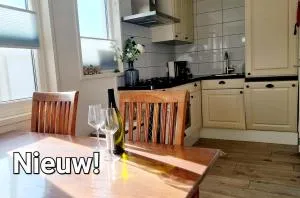 Egmont op zee - 海边的艾格蒙特