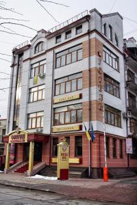 Hotel Fontush Boutique Hotel Ivano-Frankivsk Ukrajina