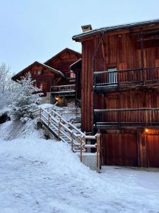 CHALET IBEX & SPA