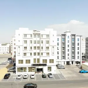 Sama Muscat Hotel - Multaqā Ḩadrīyah