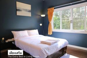 Mountain Pool Villa Suan Pheung