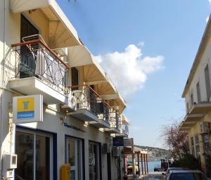 Acropol