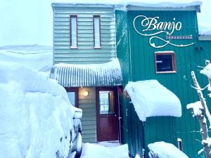 Banjo 1 Townhouse