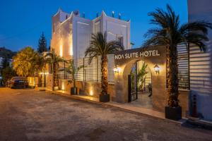 Noa Suite Hotel Only Adult