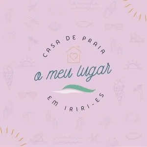 Casa de Praia - meu lugar em Iriri - 伊利利