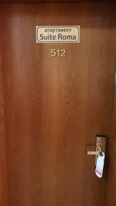 Suite Roma 2 at Spa Club Bor