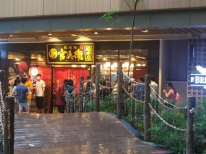 Mont Kiara Luxury 1Bedroom Arcoris SOHO Netflix 1-4 pax