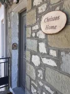 Christos Home - Kalarrites
