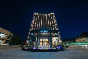 梅州白天鹅迎宾馆 - Ta-chih-chen