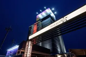 HOTEL STAR RESORT aroma - Maebashi