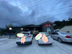 Jinlun Yufeng Homestay